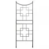 Achla Designs Square-on-Squares Trellis -Green Garden Shop 8599486 02V tif