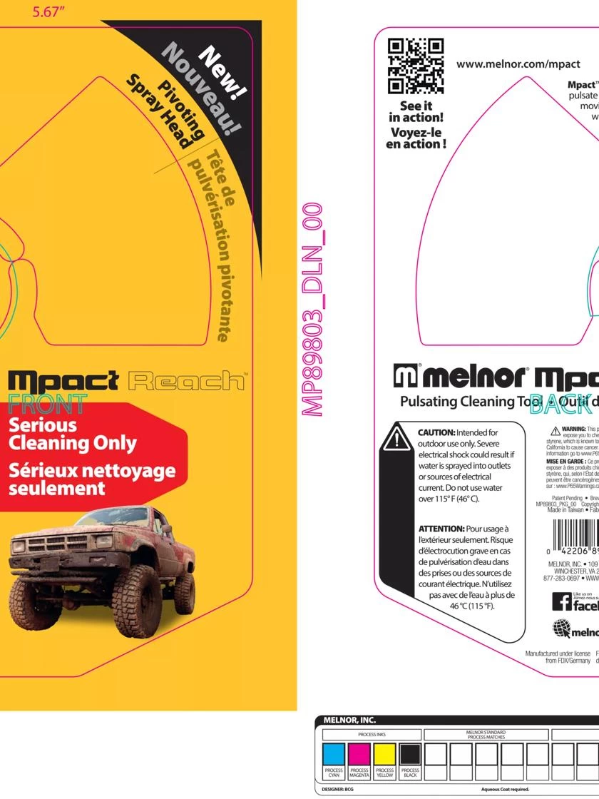 Mpact Pulsating Cleaning Water Wand 7 Mpact Pulsating Cleaning Water Wand - Image 5