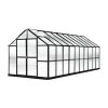MONT Growers Edition Greenhouse, 8' X 20' -Green Garden Shop 8611197 mont 20 grower black